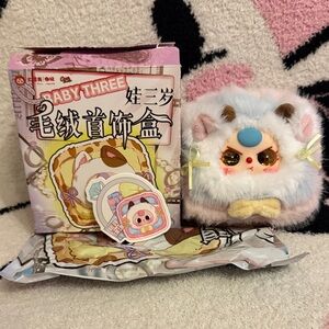 New - Baby Three Plush Zipper Jewelry Box - Liquid Glitter Eyes!